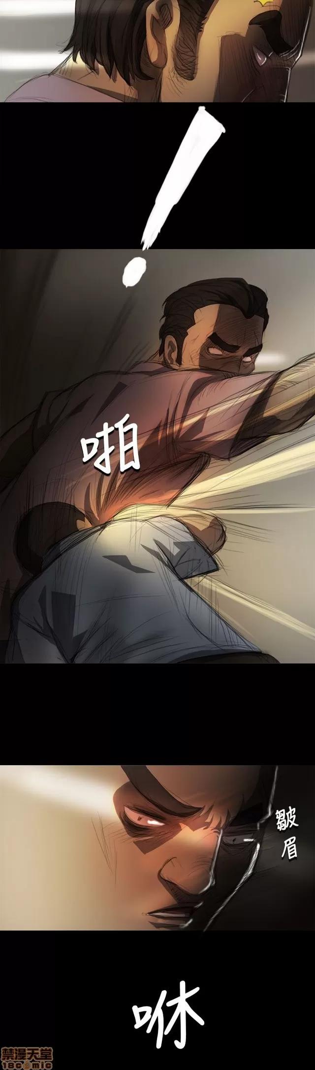 我的姐妹 姊姊: 莲/我的姐妹 第366页