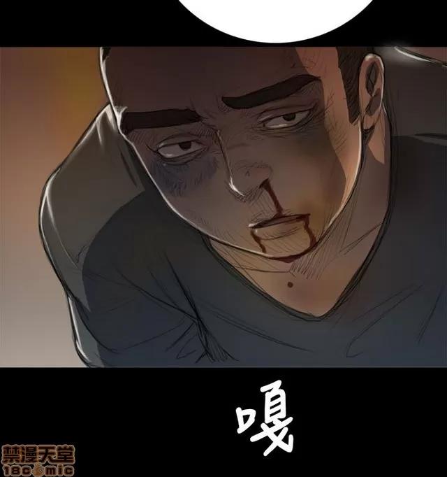 我的姐妹 姊姊: 莲/我的姐妹 第399页