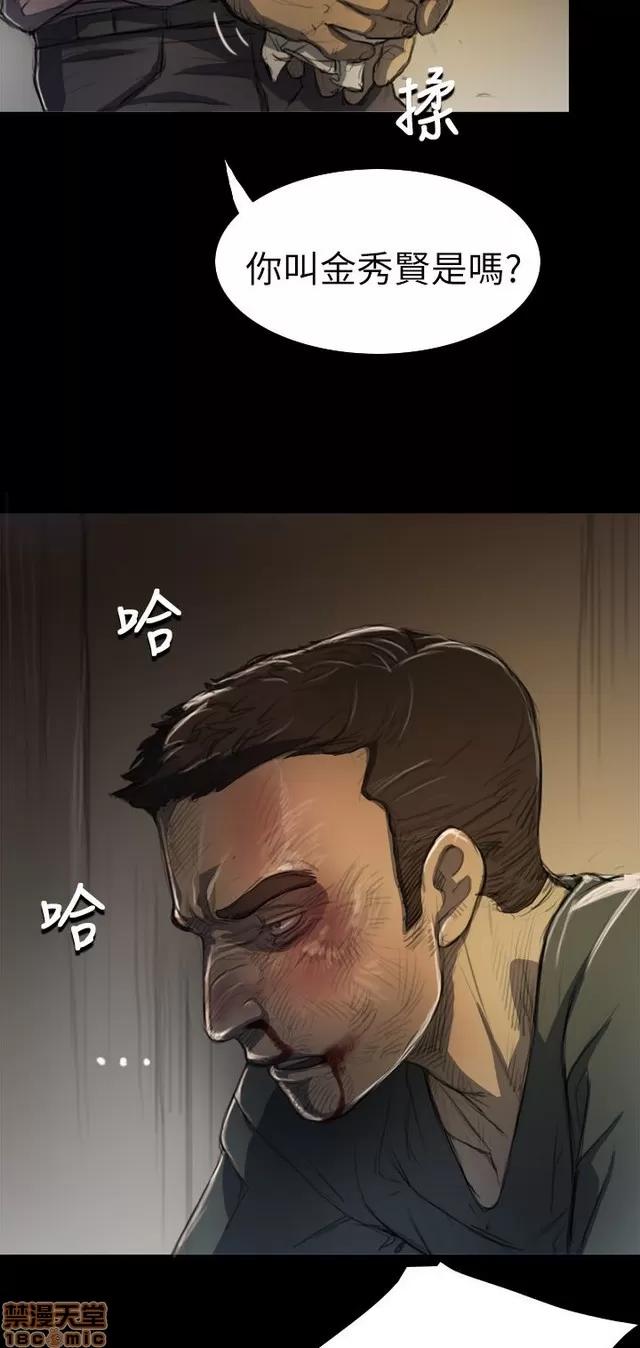 我的姐妹 姊姊: 莲/我的姐妹 第404页