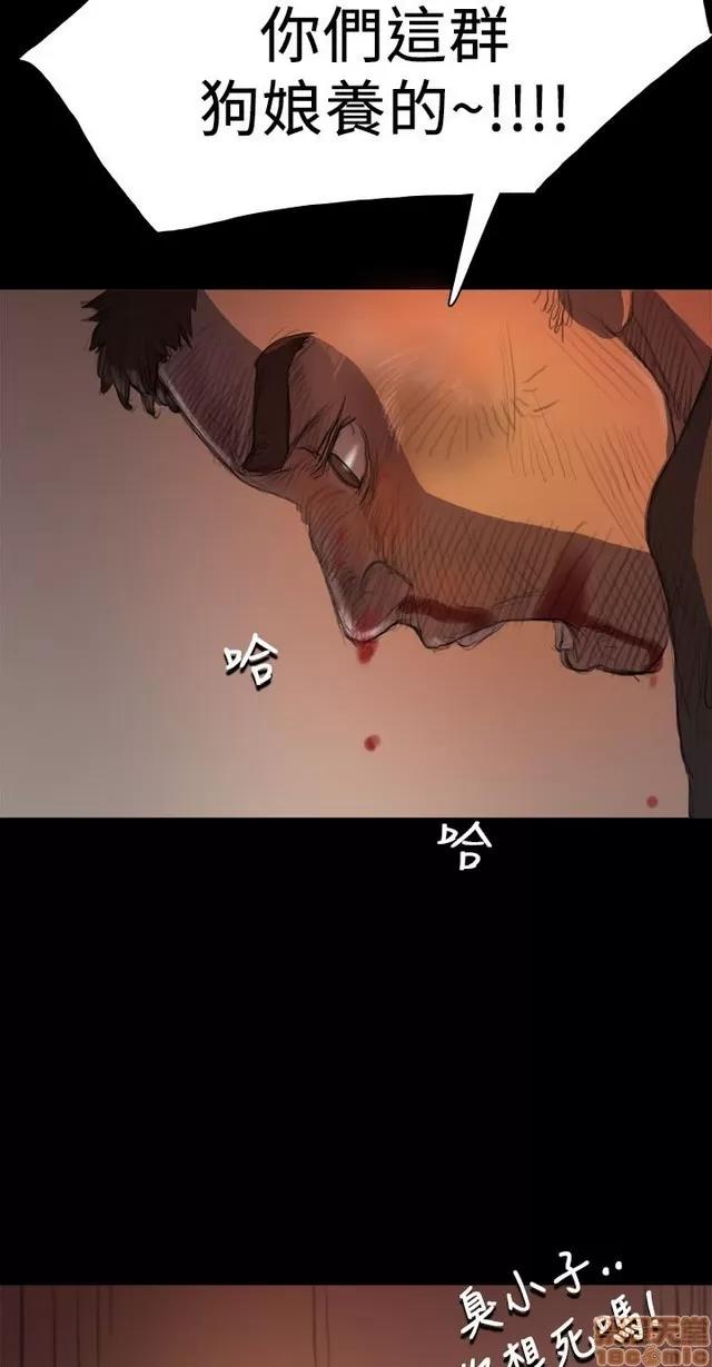 我的姐妹 姊姊: 莲/我的姐妹 第421页
