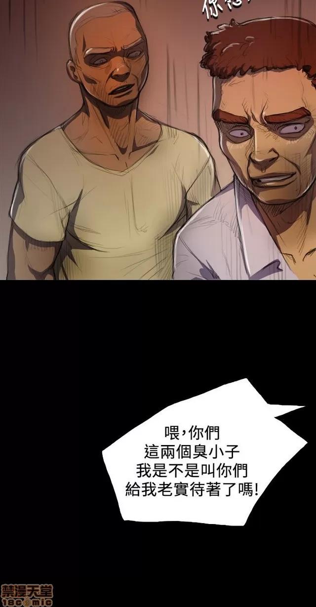 我的姐妹 姊姊: 莲/我的姐妹 第422页