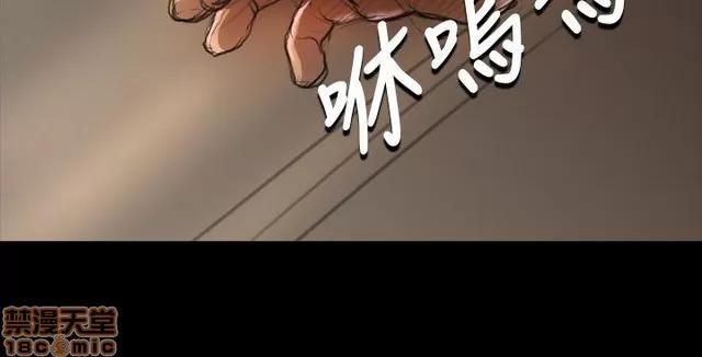 我的姐妹 姊姊: 莲/我的姐妹 第429页