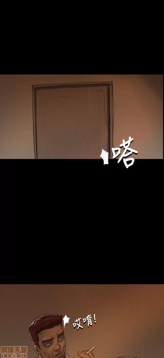 我的姐妹 姊姊: 莲/我的姐妹 第438页