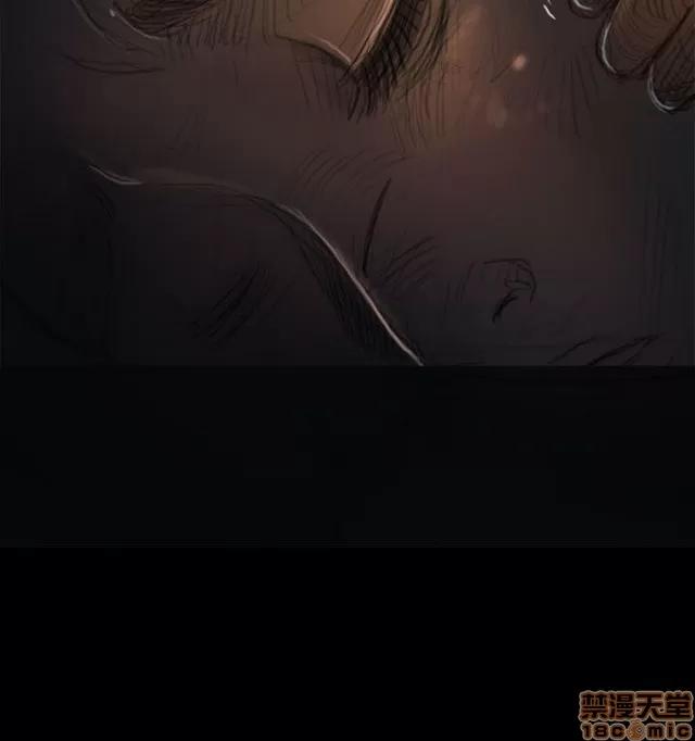 我的姐妹 姊姊: 莲 2 第19页