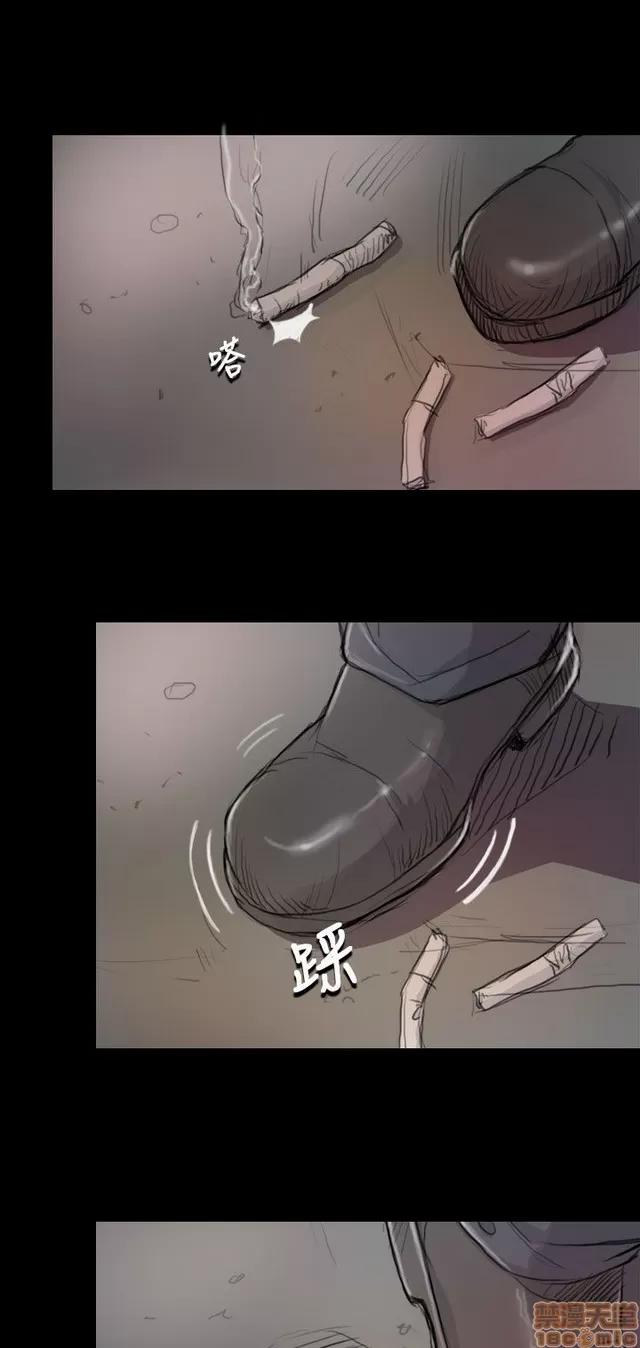 我的姐妹 姊姊: 莲 2 第34页