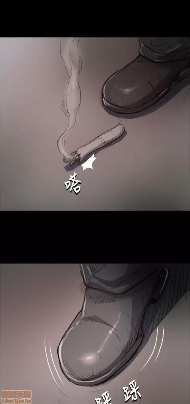 我的姐妹 姊姊: 莲 2 第53页
