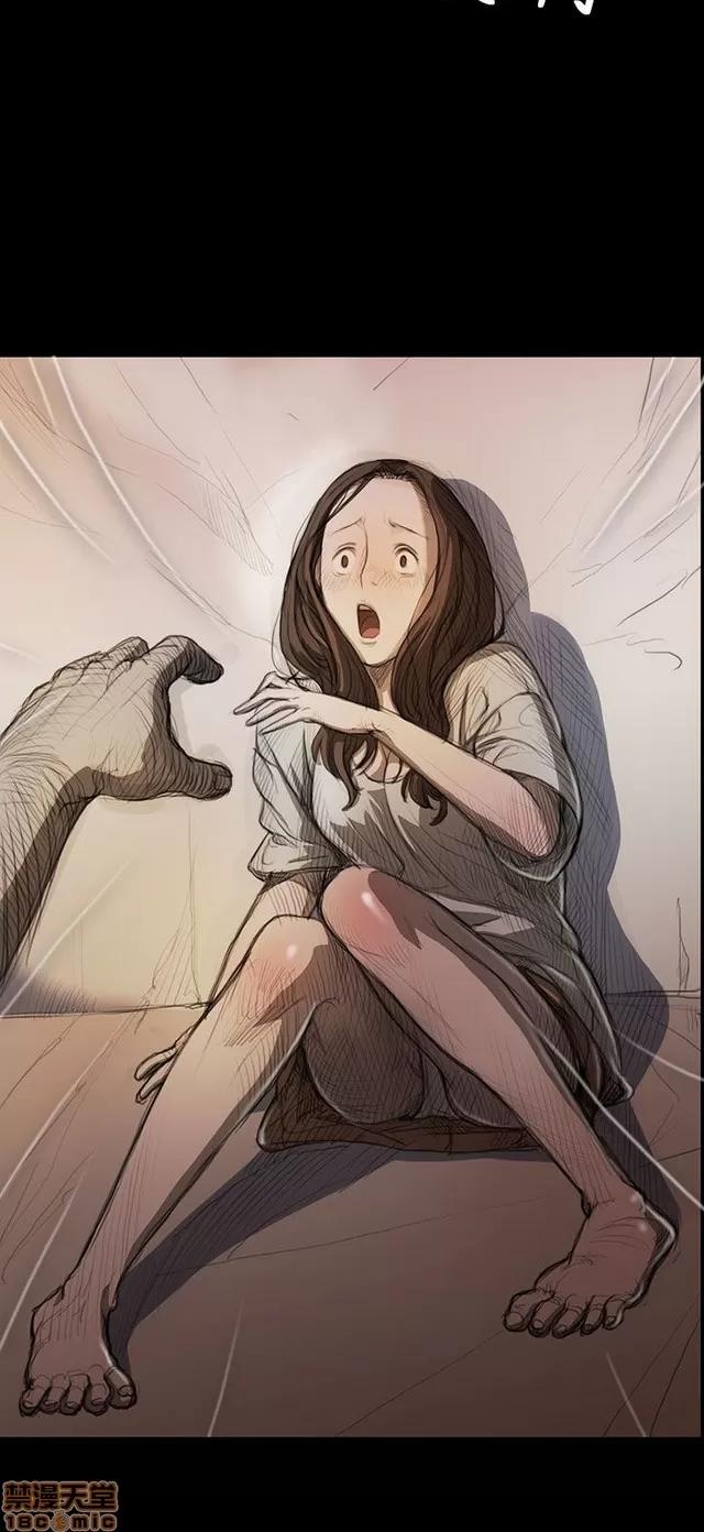 我的姐妹 姊姊: 莲 2 第104页