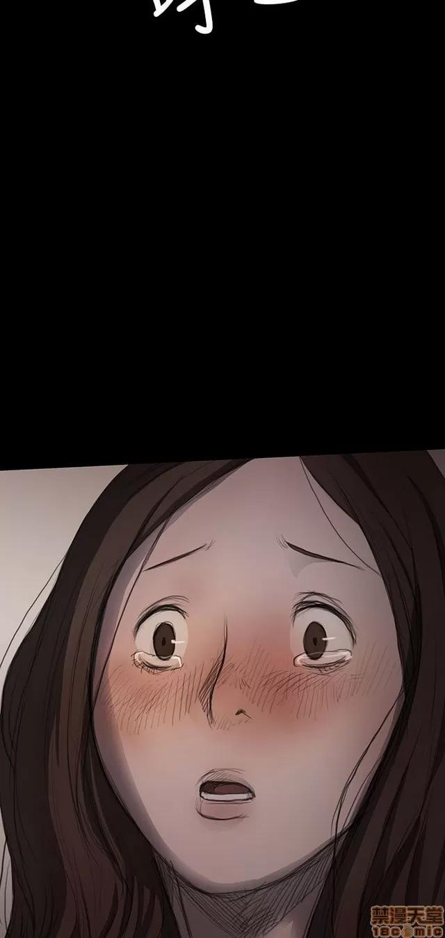 我的姐妹 姊姊: 莲 2 第119页