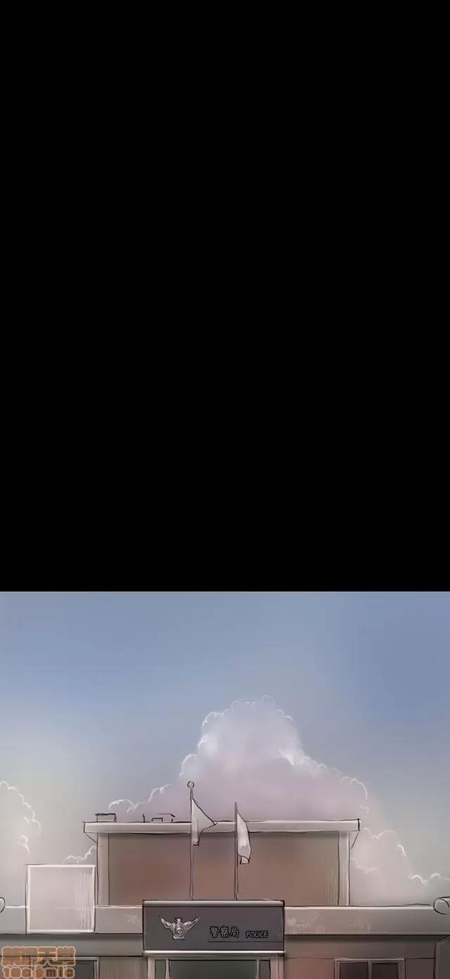 我的姐妹 姊姊: 莲 2 第211页