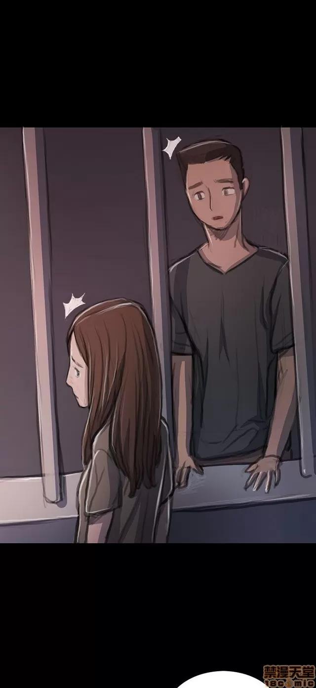 我的姐妹 姊姊: 莲 2 第226页
