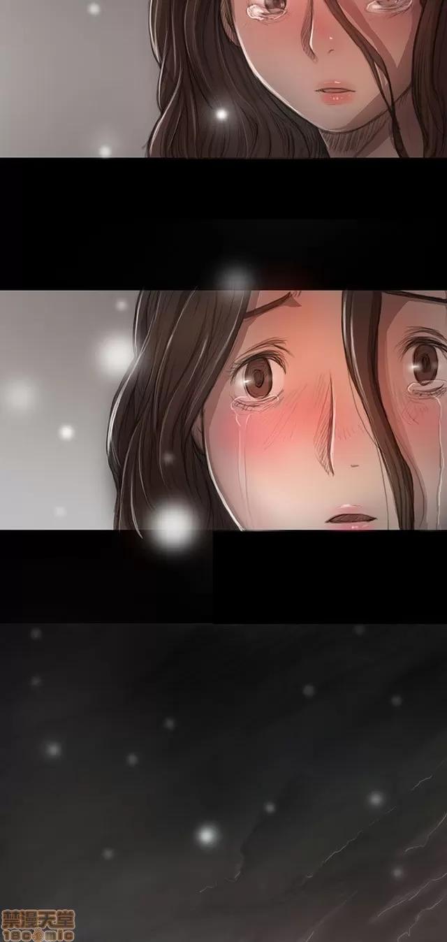 我的姐妹 姊姊: 莲 2 第266页