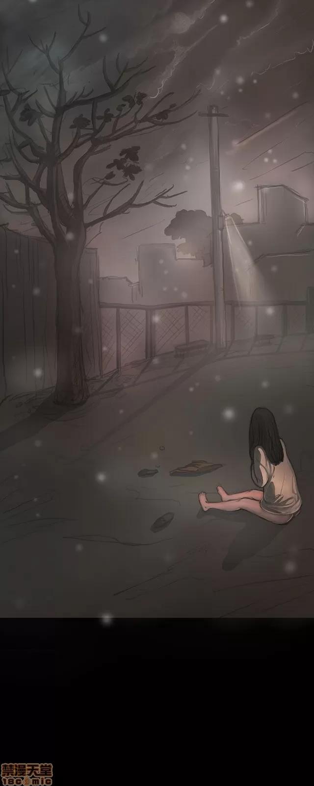 我的姐妹 姊姊: 莲 2 第267页