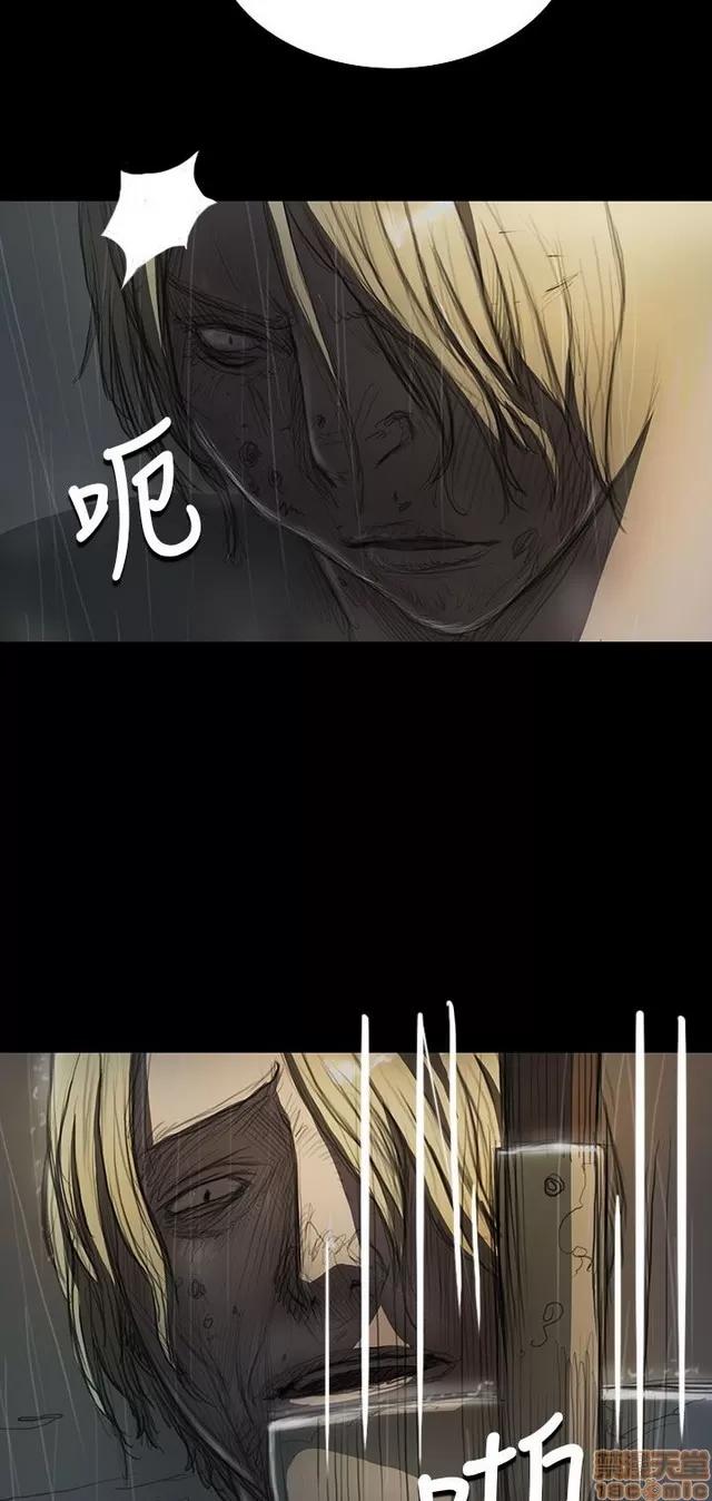 我的姐妹 姊姊: 莲 2 第319页