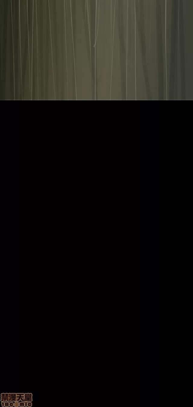 我的姐妹 姊姊: 莲 2 第337页