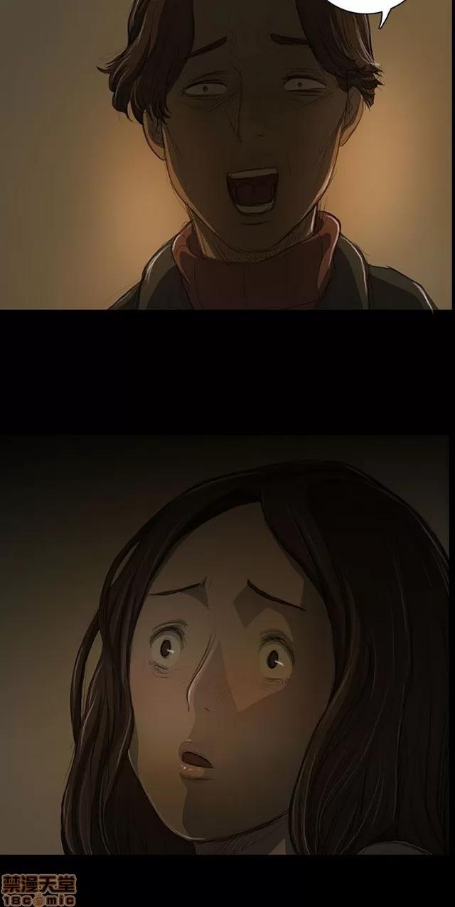 我的姐妹 姊姊: 莲 2 第346页