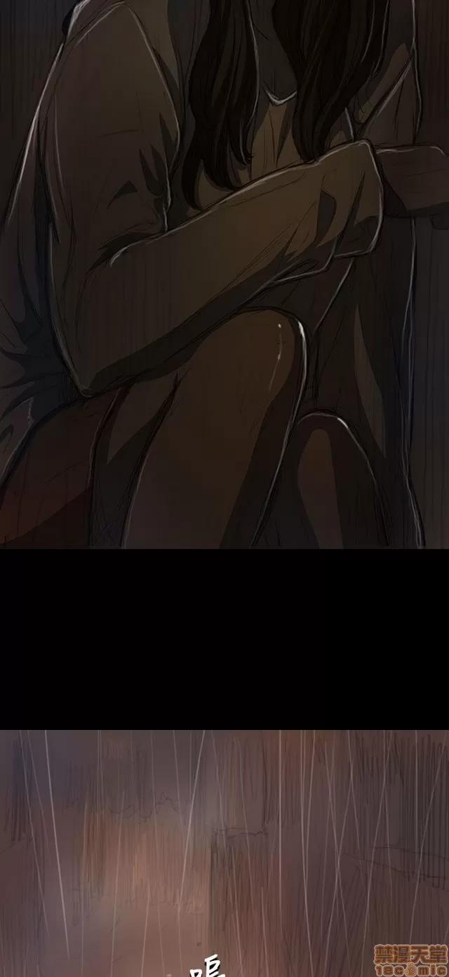 我的姐妹 姊姊: 莲 2 第348页