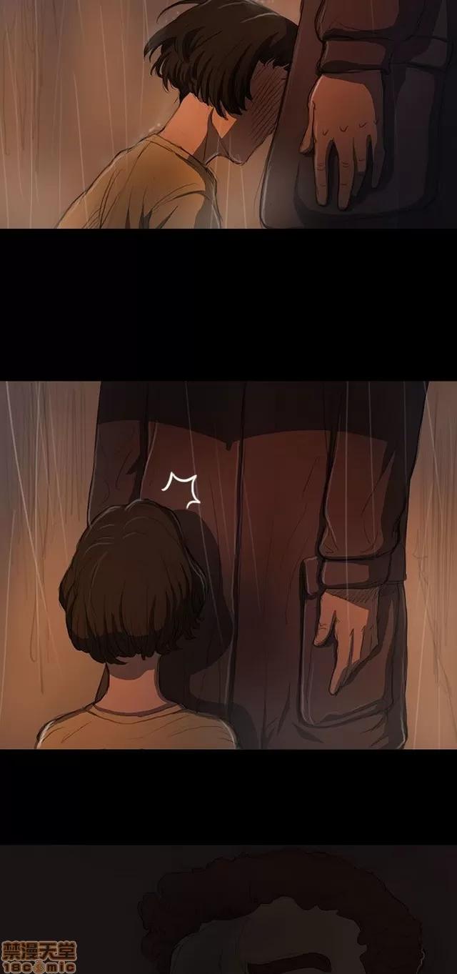 我的姐妹 姊姊: 莲 2 第350页