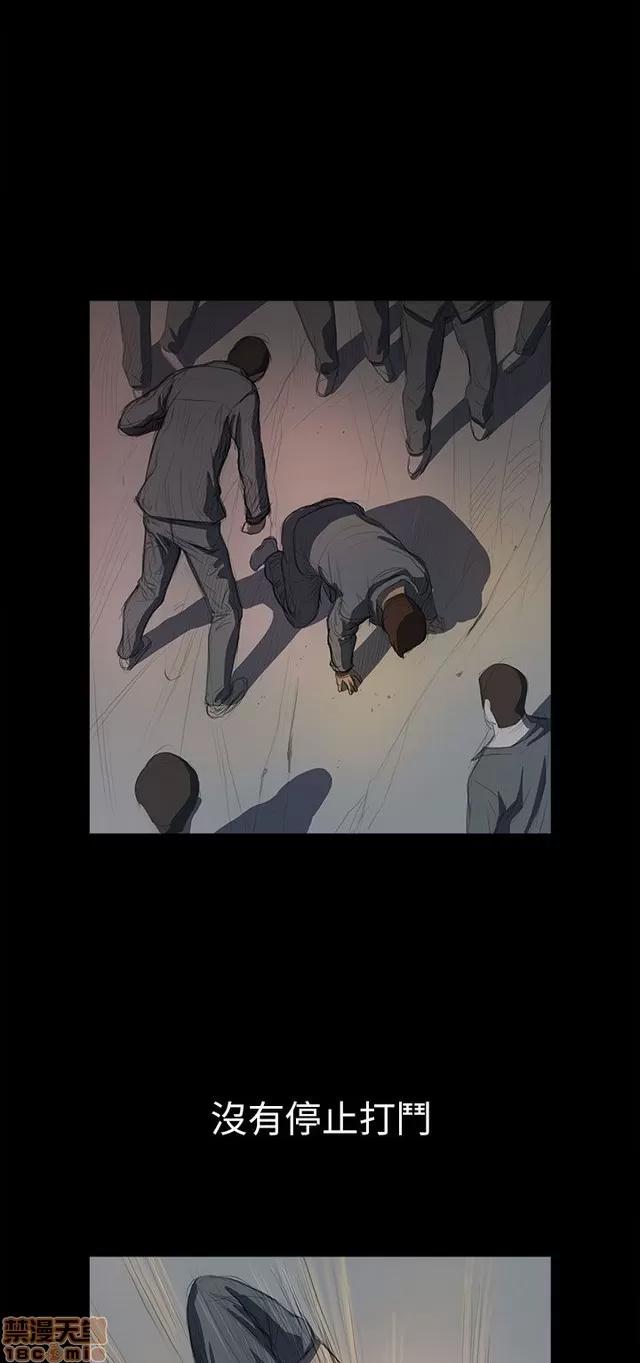 我的姐妹 姊姊: 莲 2 第363页