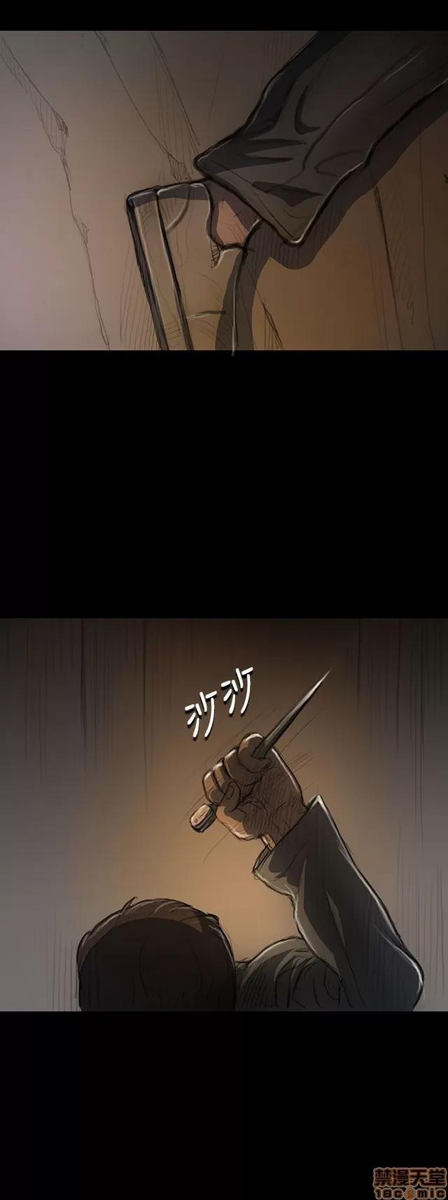 我的姐妹 姊姊: 莲 2 第374页