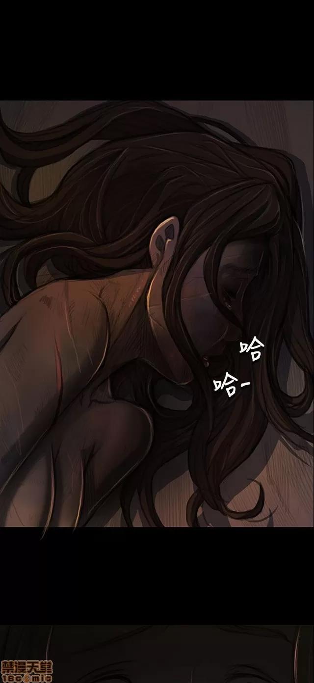 我的姐妹 姊姊: 莲 3 第69页
