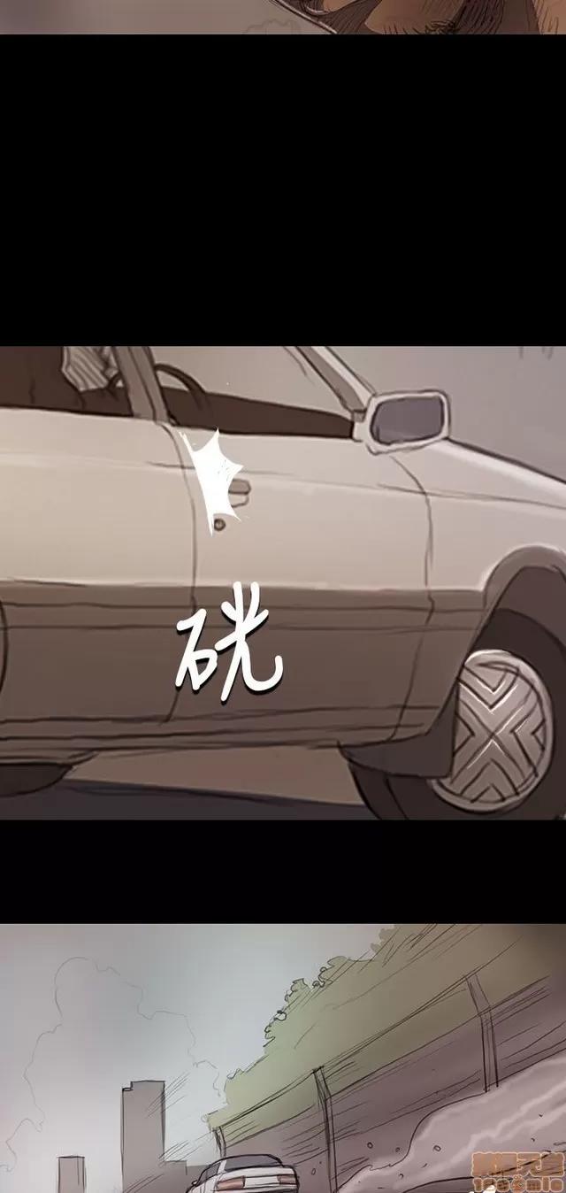 我的姐妹 姊姊: 莲 3 第108页