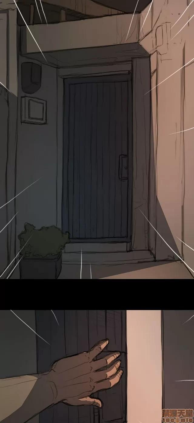 我的姐妹 姊姊: 莲 3 第122页