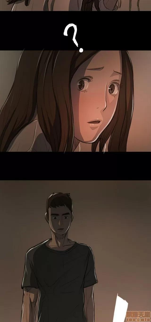 我的姐妹 姊姊: 莲 3 第124页
