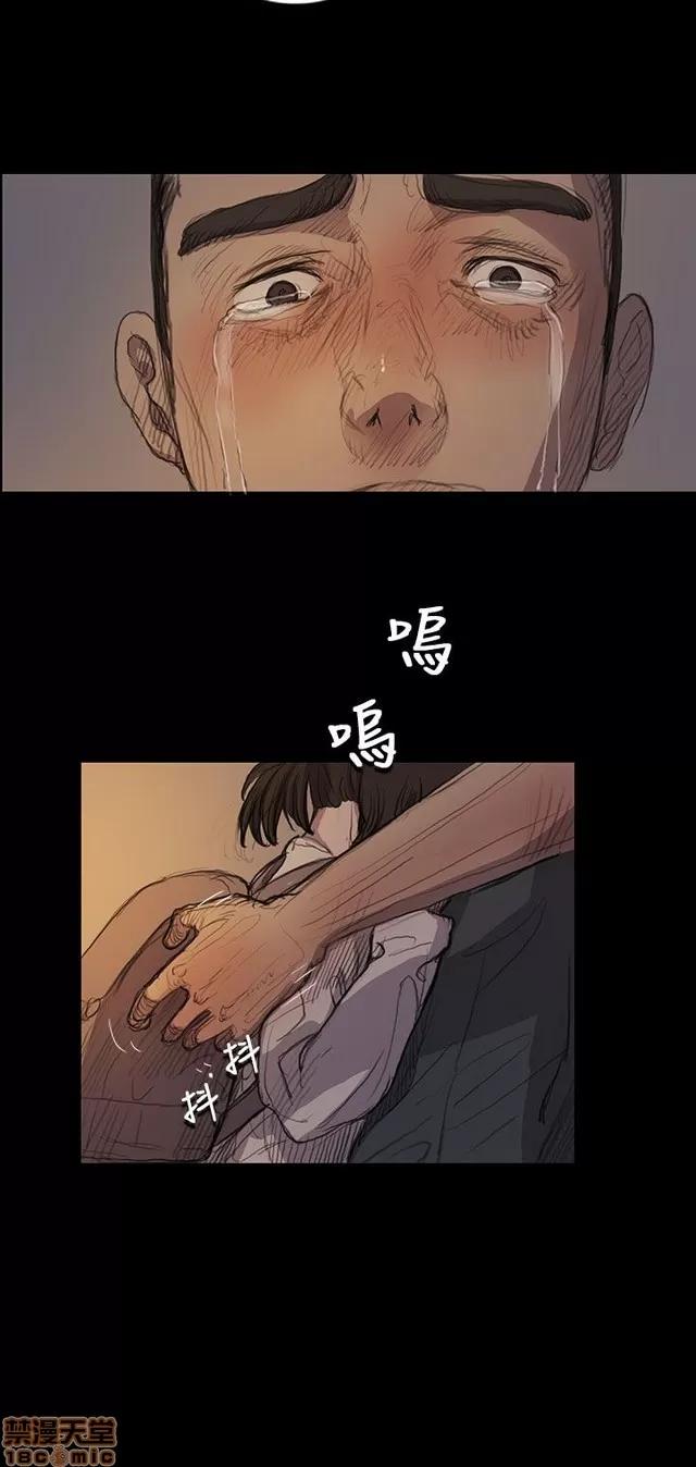 我的姐妹 姊姊: 莲 3 第151页