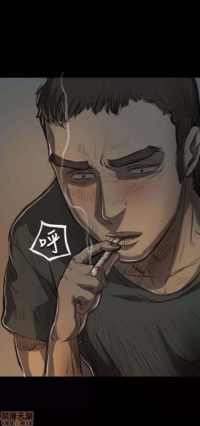 我的姐妹 姊姊: 莲 3 第175页