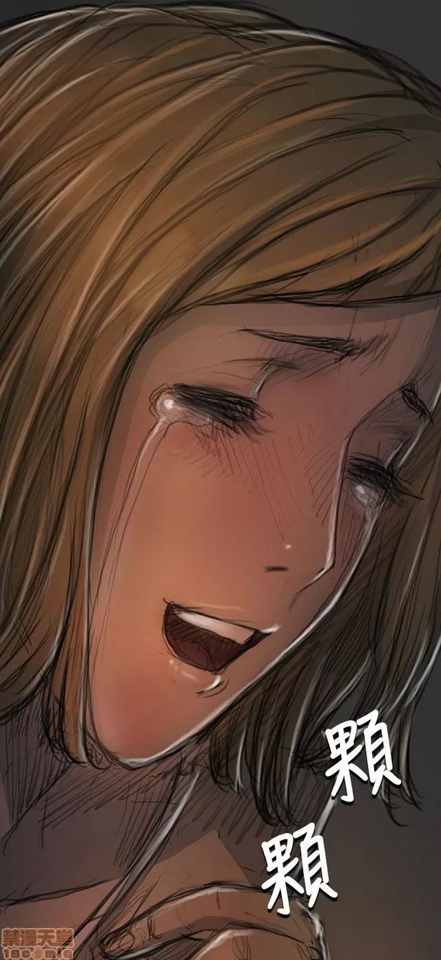 我的姐妹 姊姊: 莲 3 第214页