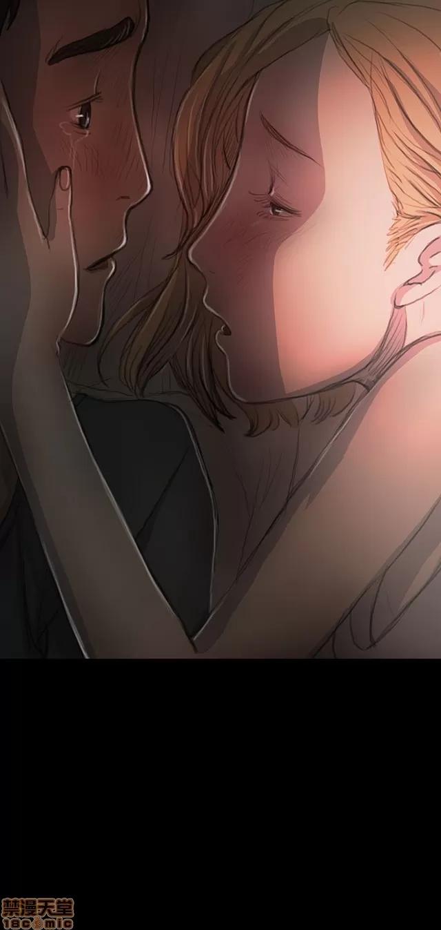 我的姐妹 姊姊: 莲 3 第267页