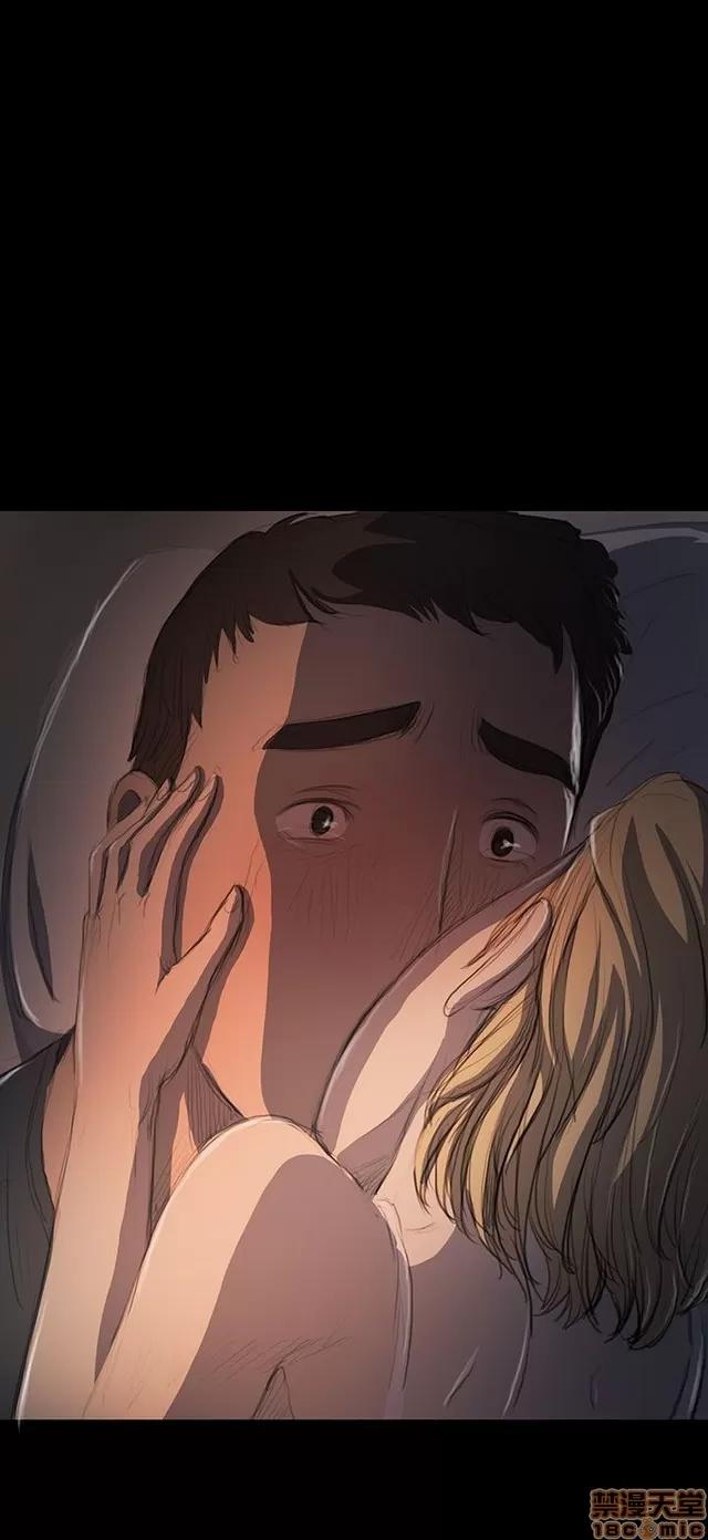 我的姐妹 姊姊: 莲 3 第269页