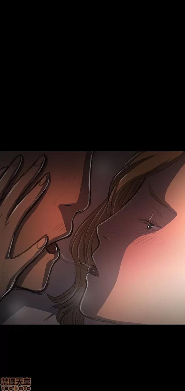 我的姐妹 姊姊: 莲 3 第274页