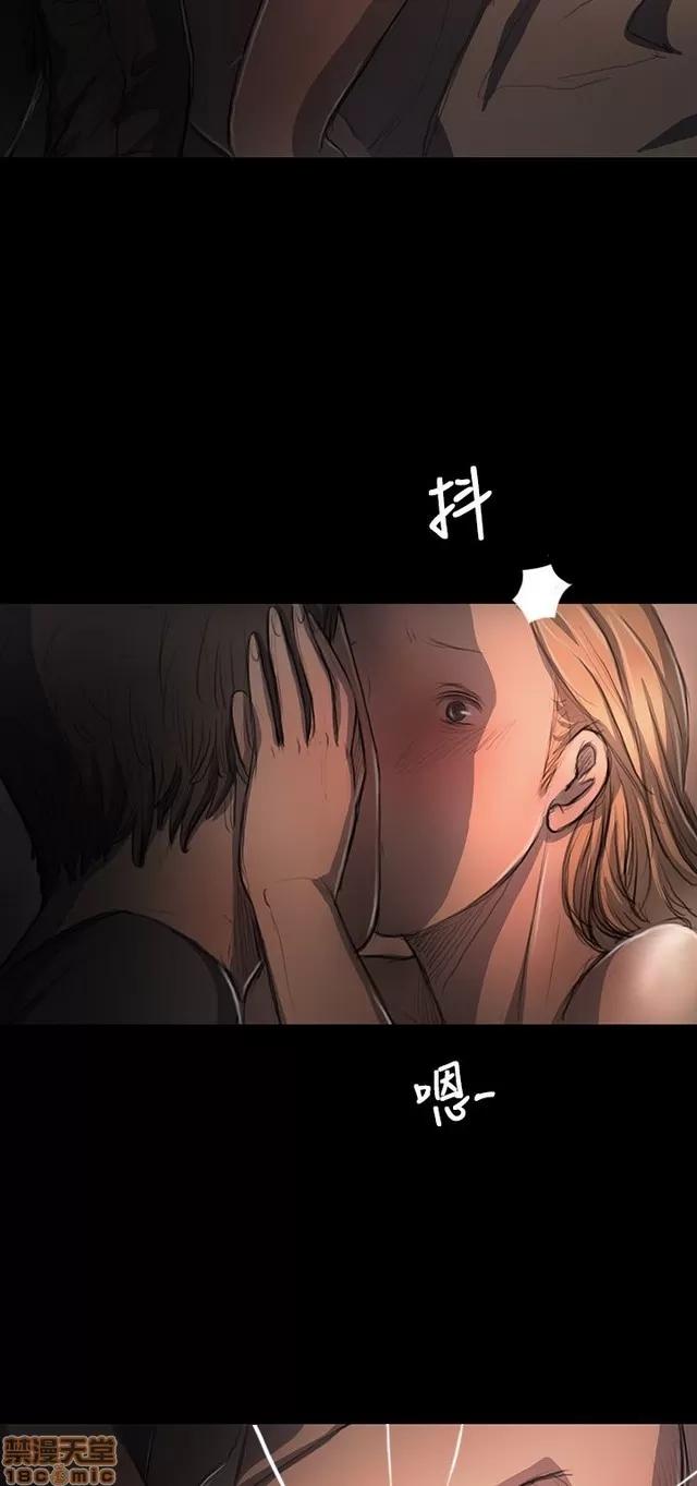 我的姐妹 姊姊: 莲 3 第281页