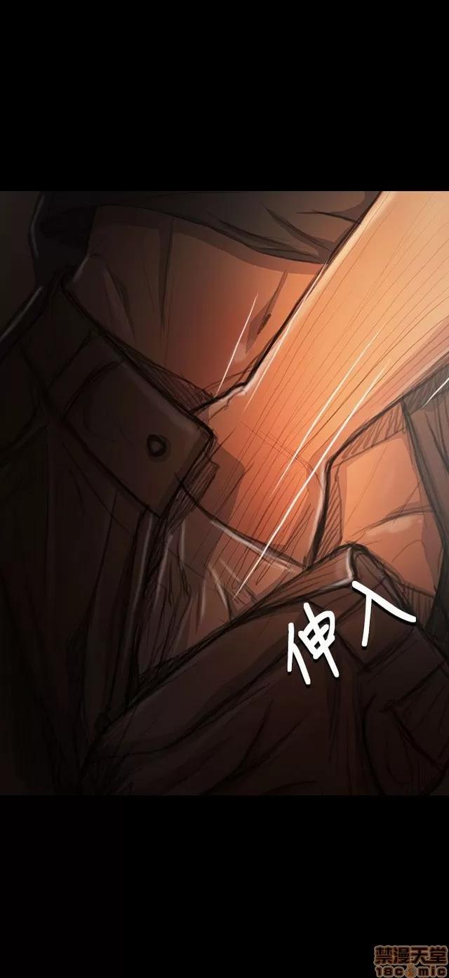 我的姐妹 姊姊: 莲 3 第305页