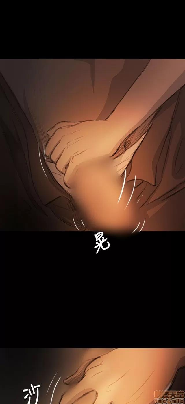 我的姐妹 姊姊: 莲 3 第314页