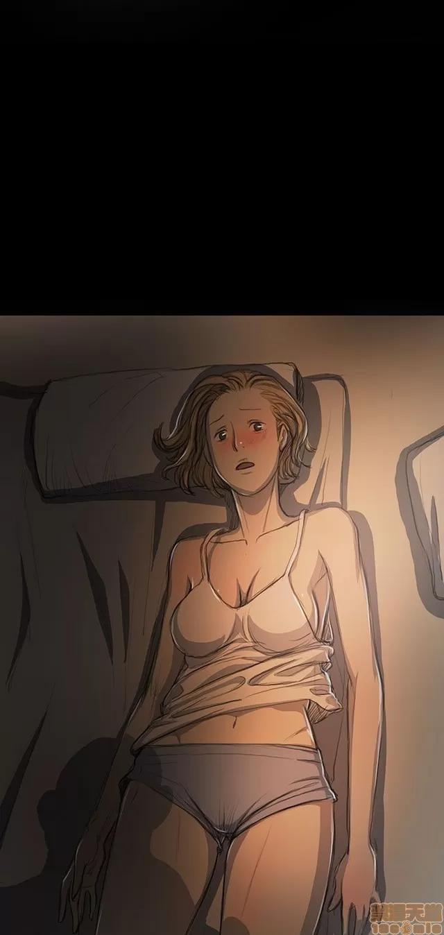 我的姐妹 姊姊: 莲 3 第327页