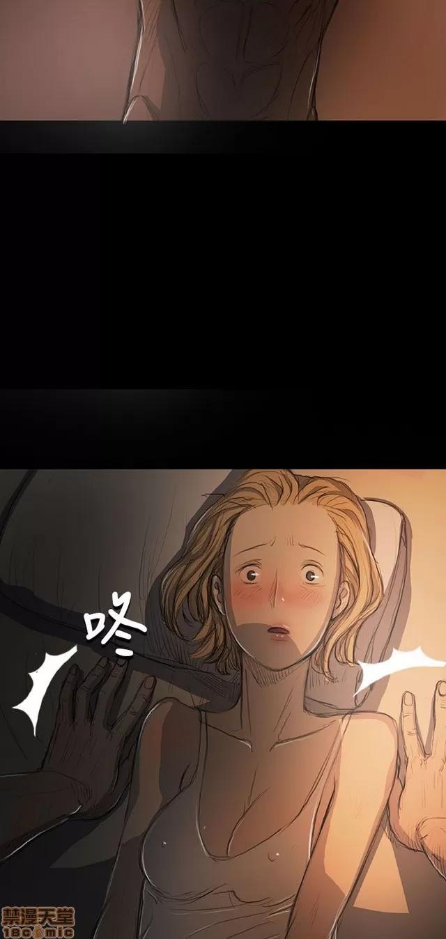 我的姐妹 姊姊: 莲 3 第329页