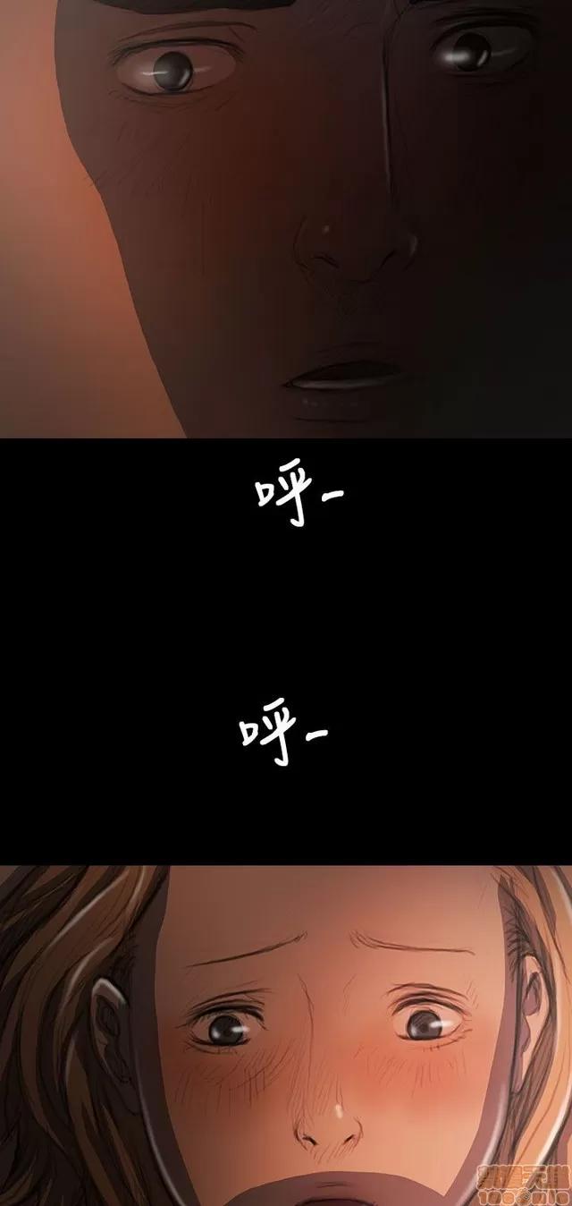 我的姐妹 姊姊: 莲 3 第336页