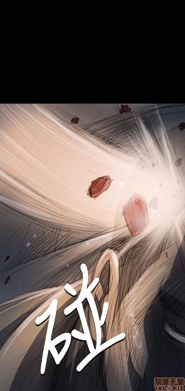 我的姐妹 姊姊: 莲 3 第364页