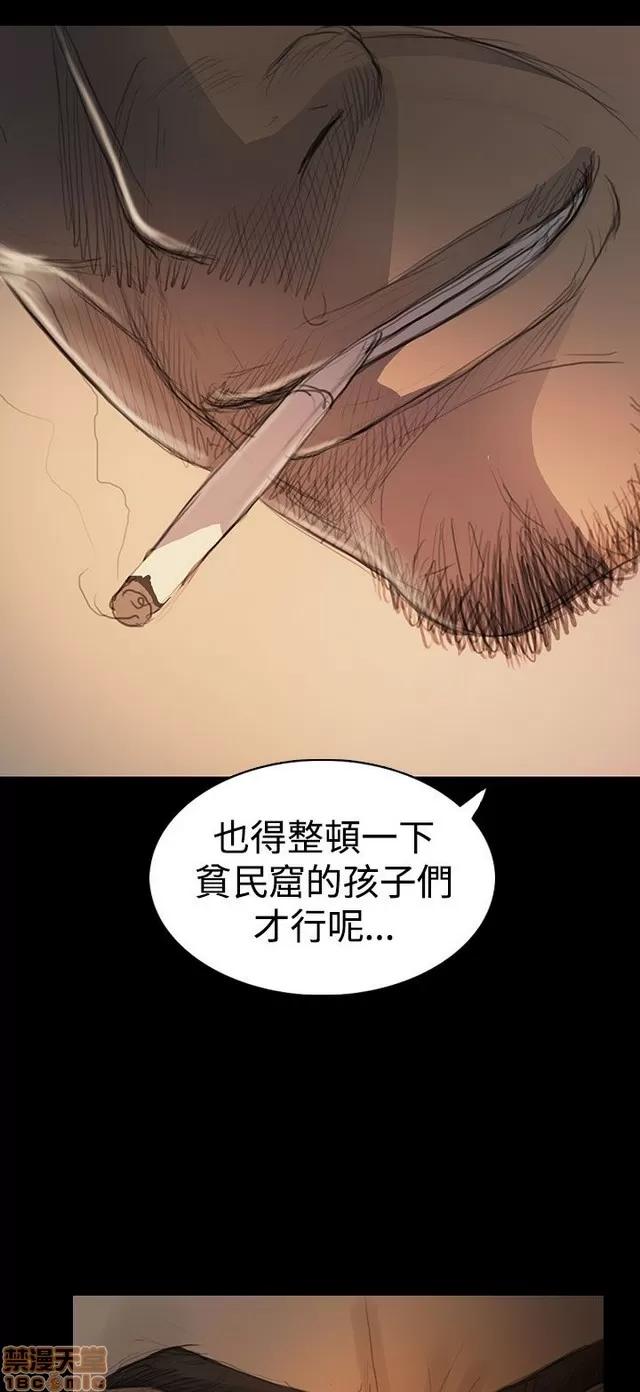 我的姐妹 姊姊: 莲 3 第403页