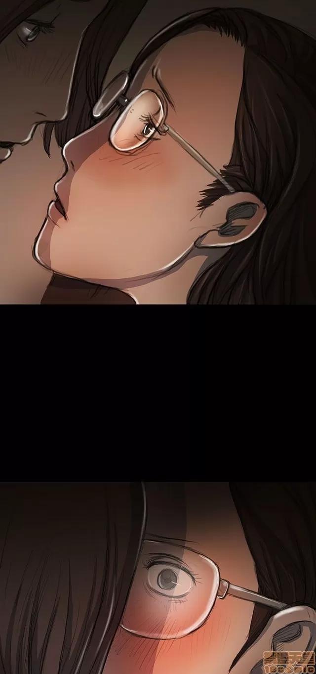 我的姐妹 姊姊: 莲 4 第16页