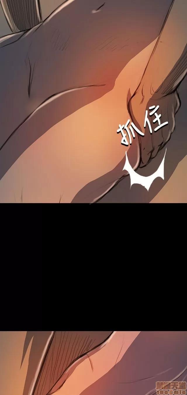 我的姐妹 姊姊: 莲 4 第60页