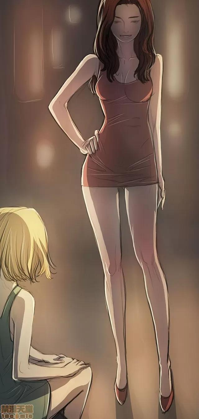 我的姐妹 姊姊: 莲 4 第91页