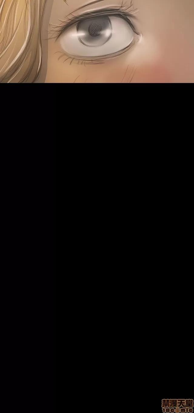 我的姐妹 姊姊: 莲 4 第114页