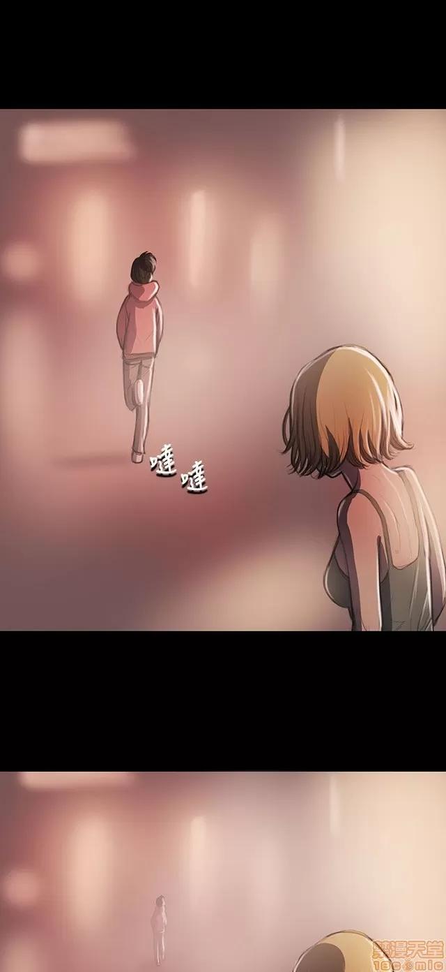 我的姐妹 姊姊: 莲 4 第186页