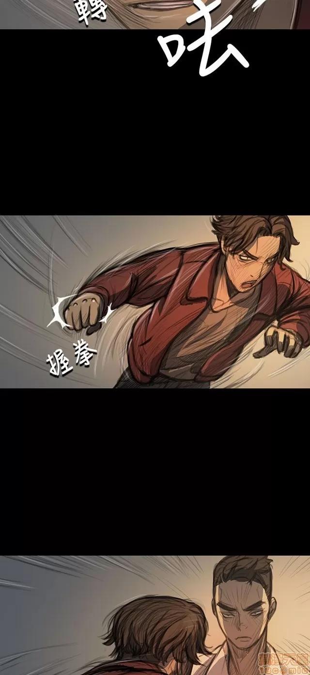 我的姐妹 姊姊: 莲 4 第202页