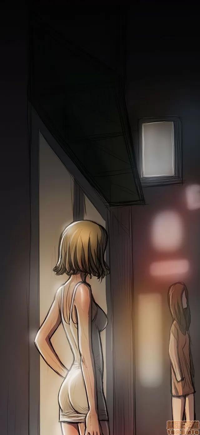 我的姐妹 姊姊: 莲 5 第19页