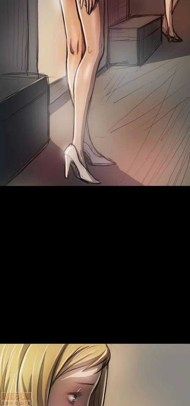 我的姐妹 姊姊: 莲 5 第20页