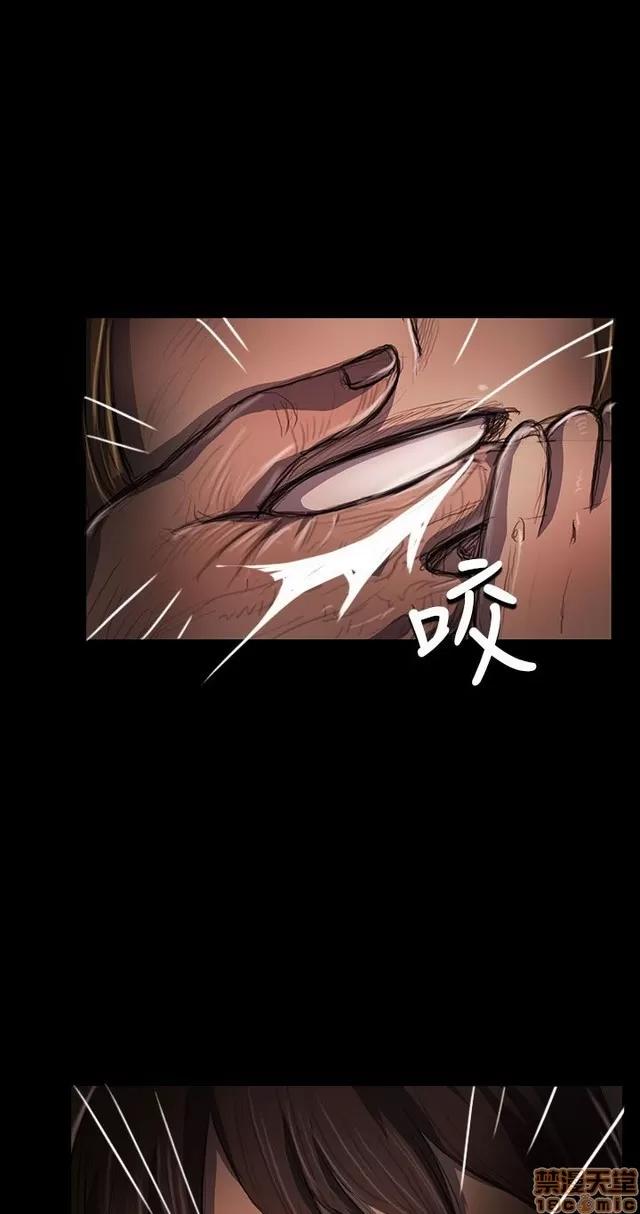 我的姐妹 姊姊: 莲 5 第70页